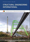 Structural Engineering International雜志封面